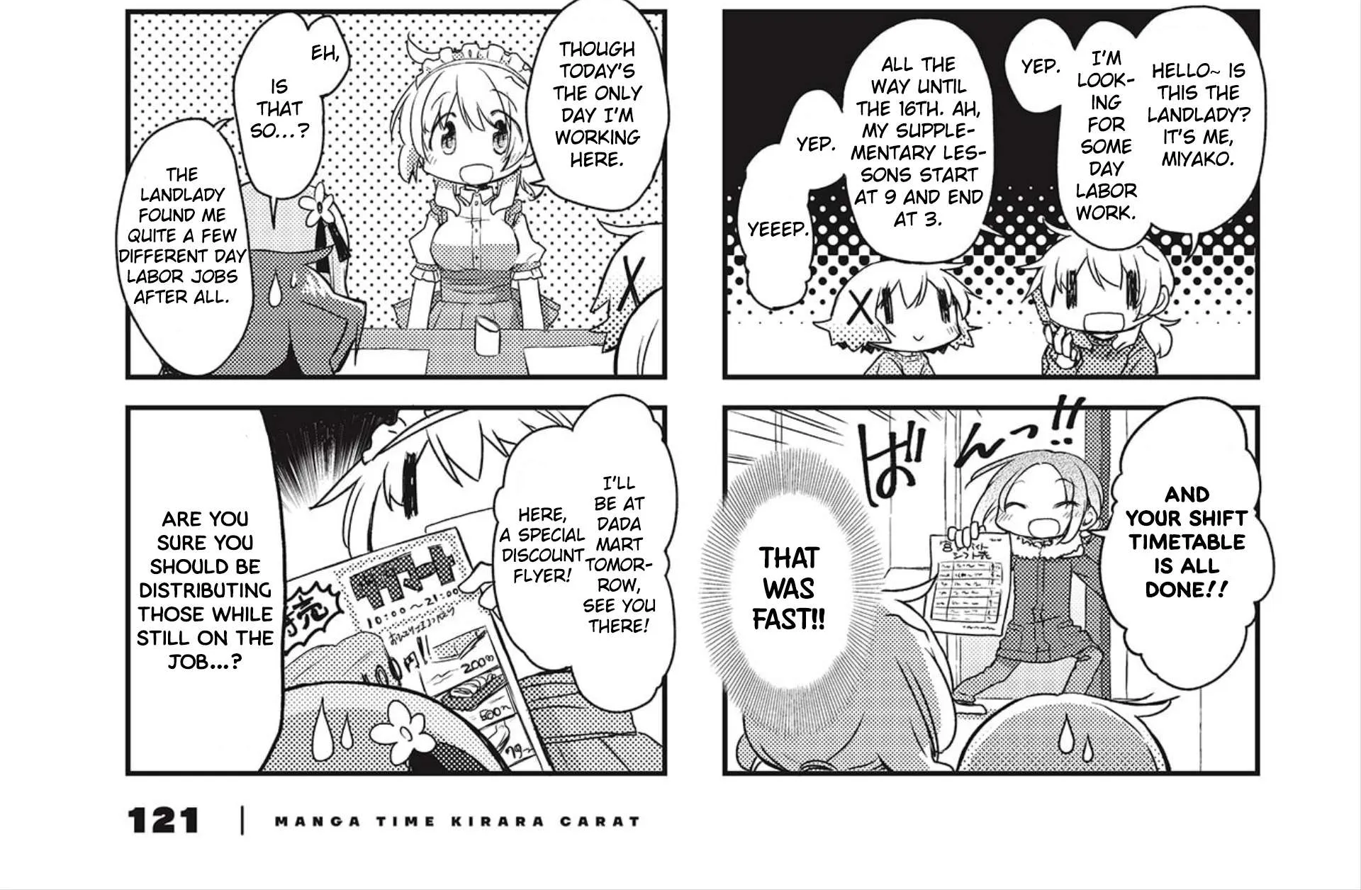 Read Hidamari Sketch chapter 149 image 5 on Lezhin