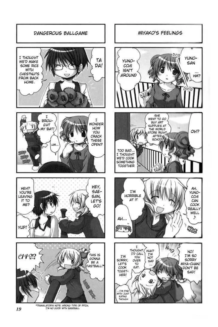 Read Hidamari Sketch chapter 15 image 2 on Lezhin