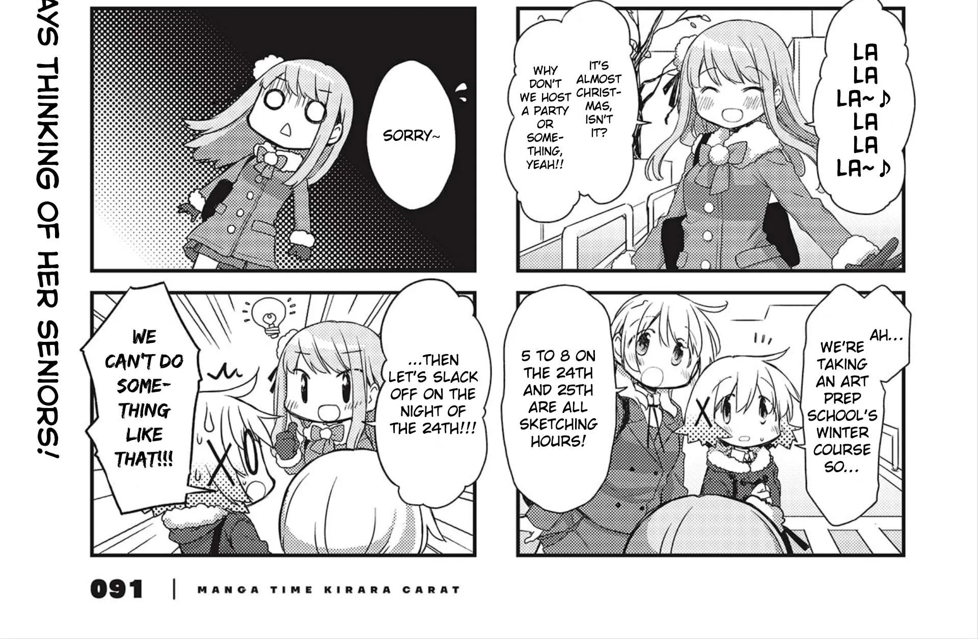 Read Hidamari Sketch chapter 150 image 1 on Lezhin
