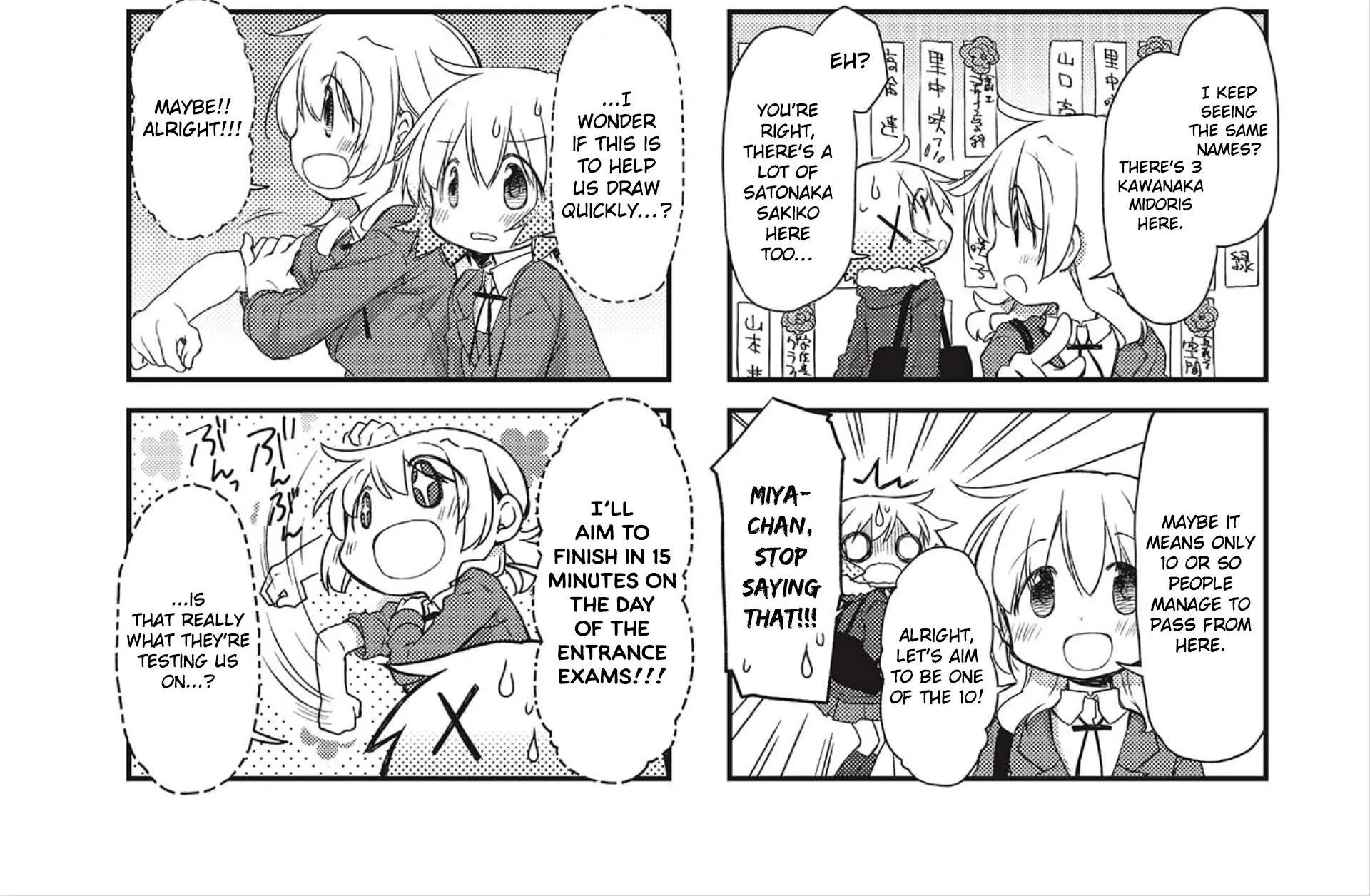 Read Hidamari Sketch chapter 150 image 5 on Lezhin