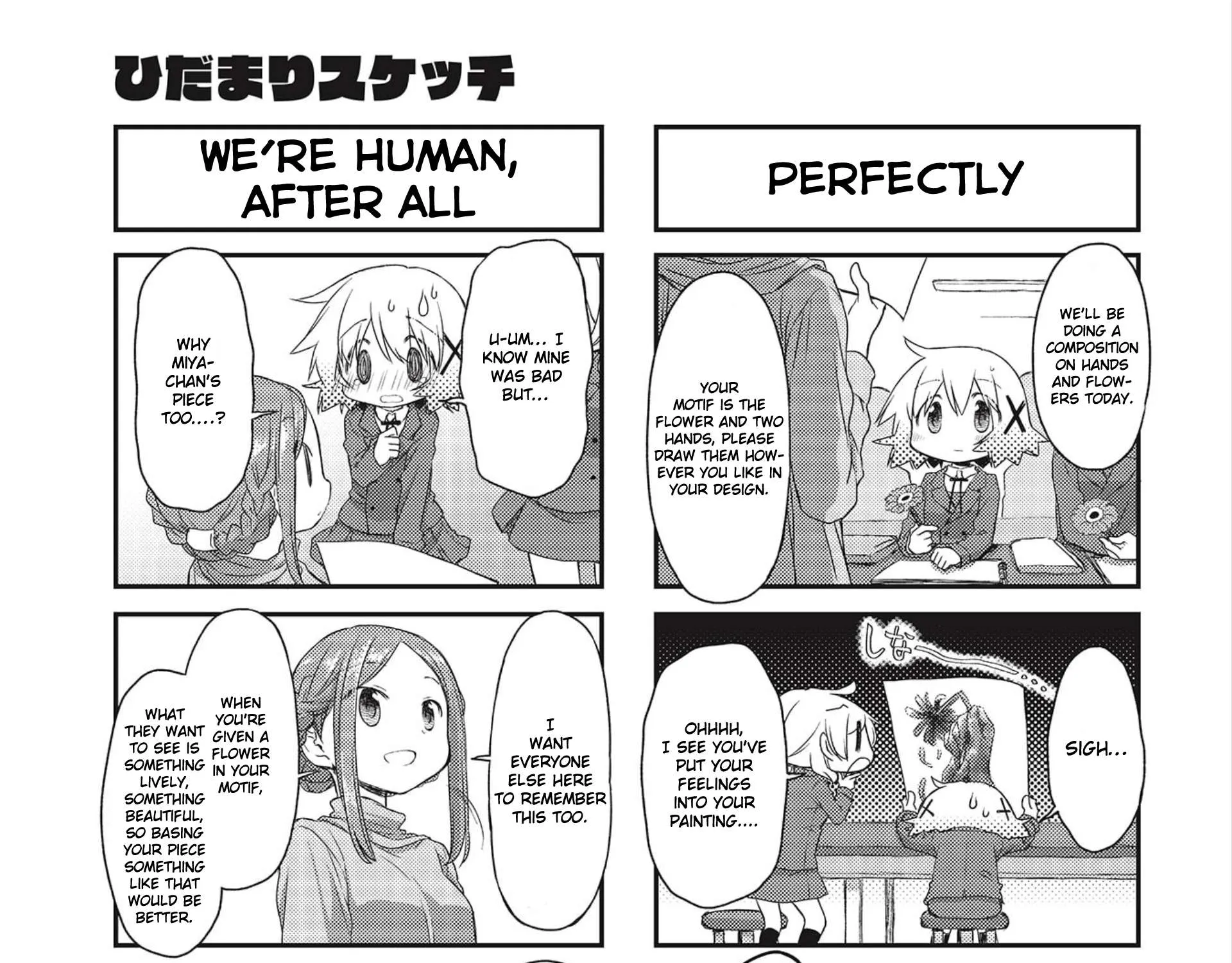 Read Hidamari Sketch chapter 151 image 4 on Lezhin