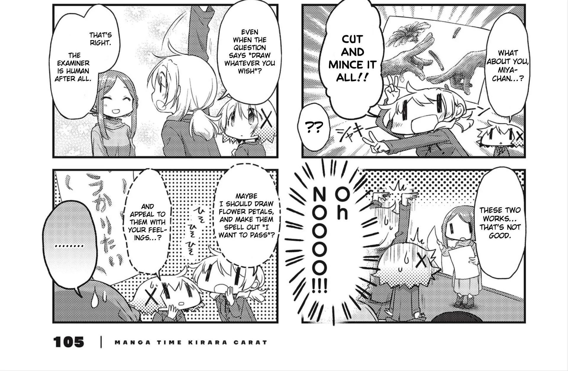 Read Hidamari Sketch chapter 151 image 5 on Lezhin