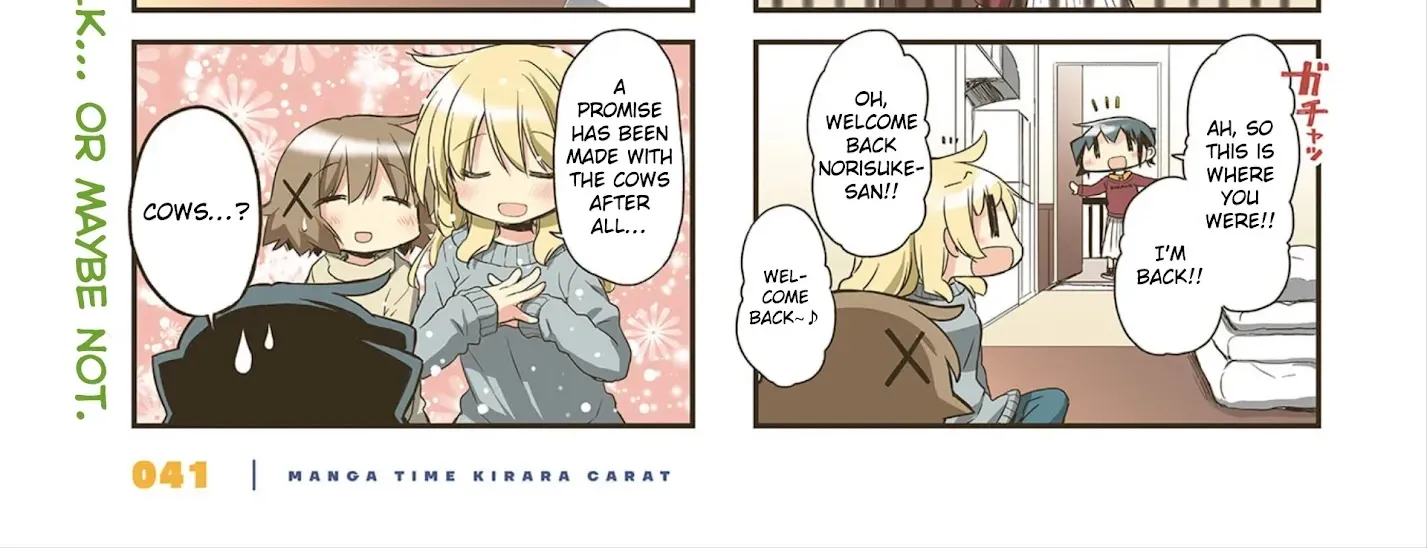 Read Hidamari Sketch chapter 152 image 1 on Lezhin