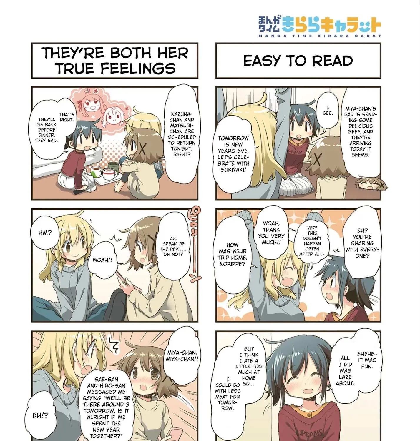 Read Hidamari Sketch chapter 152 image 2 on Lezhin