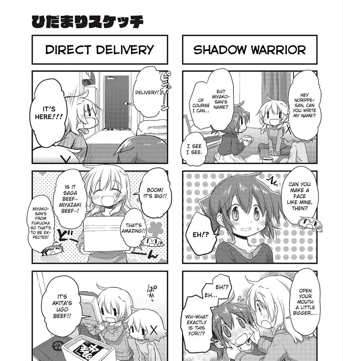 Read Hidamari Sketch chapter 152 image 4 on Lezhin