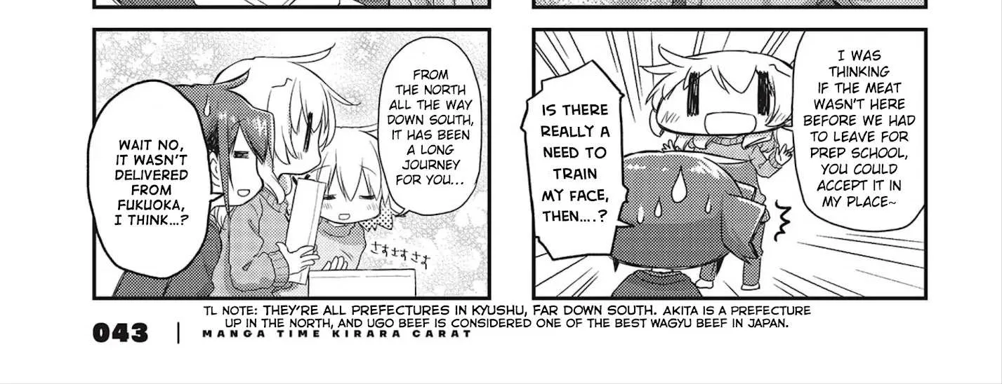 Read Hidamari Sketch chapter 152 image 5 on Lezhin