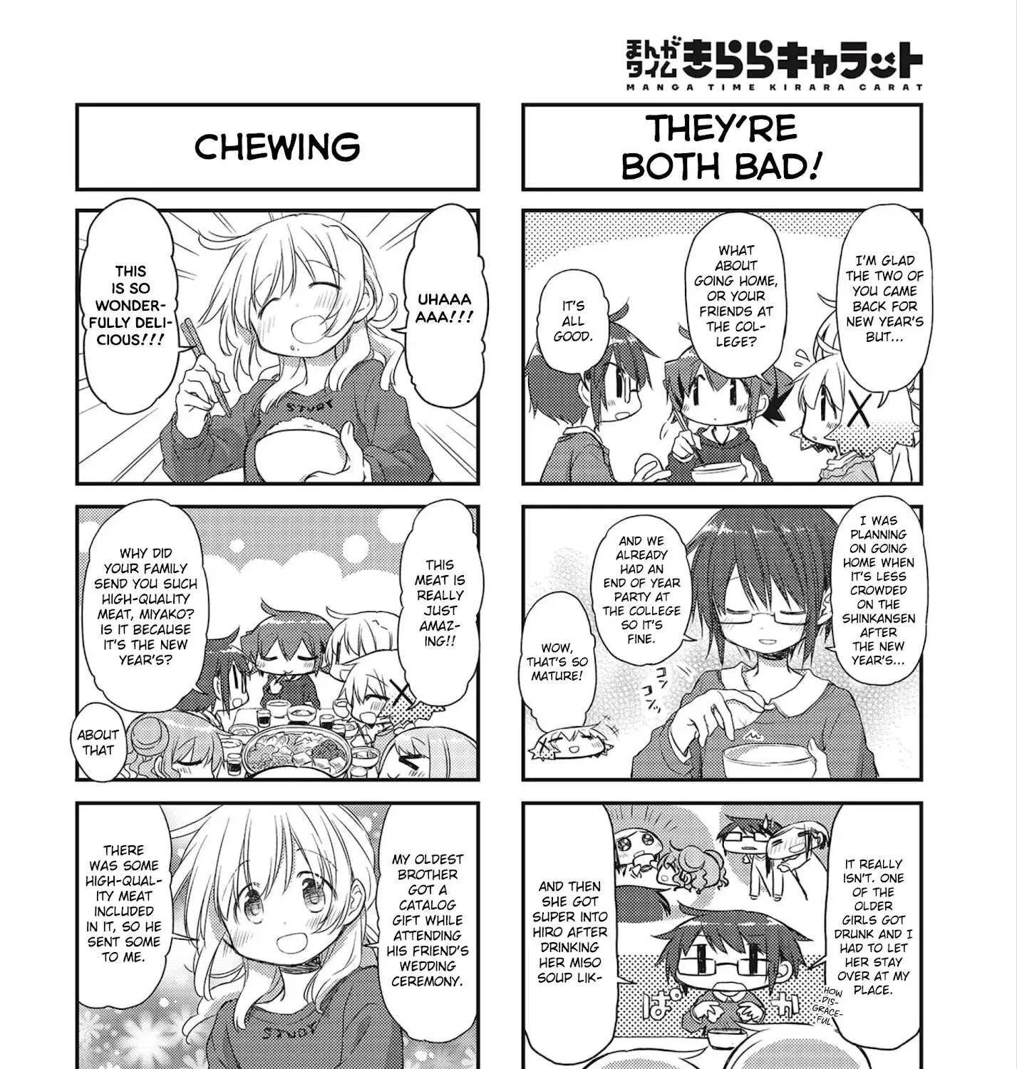 Read Hidamari Sketch chapter 153 image 12 on Lezhin