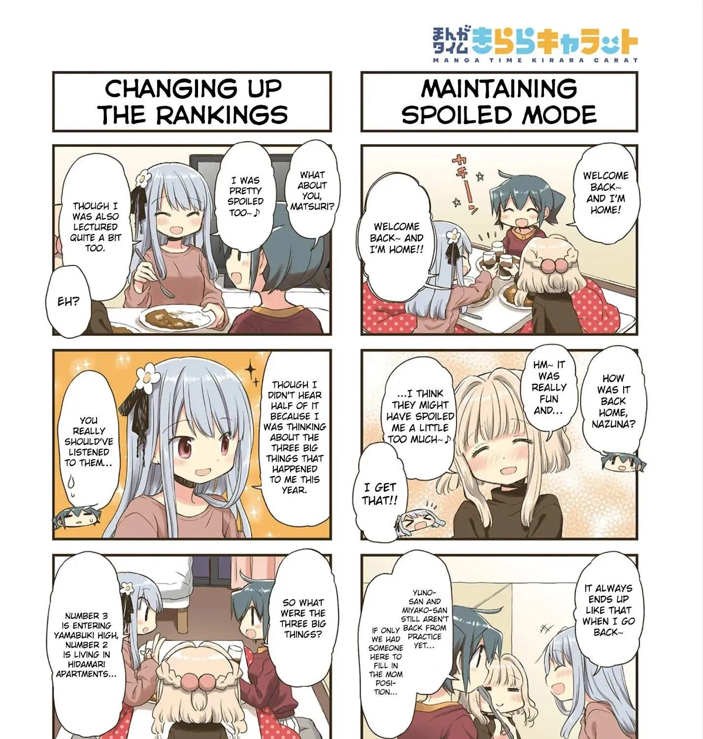 Read Hidamari Sketch chapter 153 image 4 on Lezhin