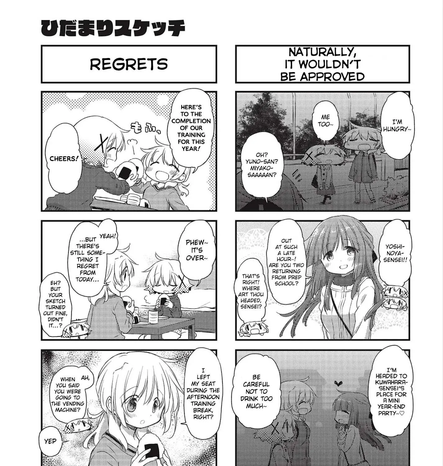 Read Hidamari Sketch chapter 153 image 6 on Lezhin