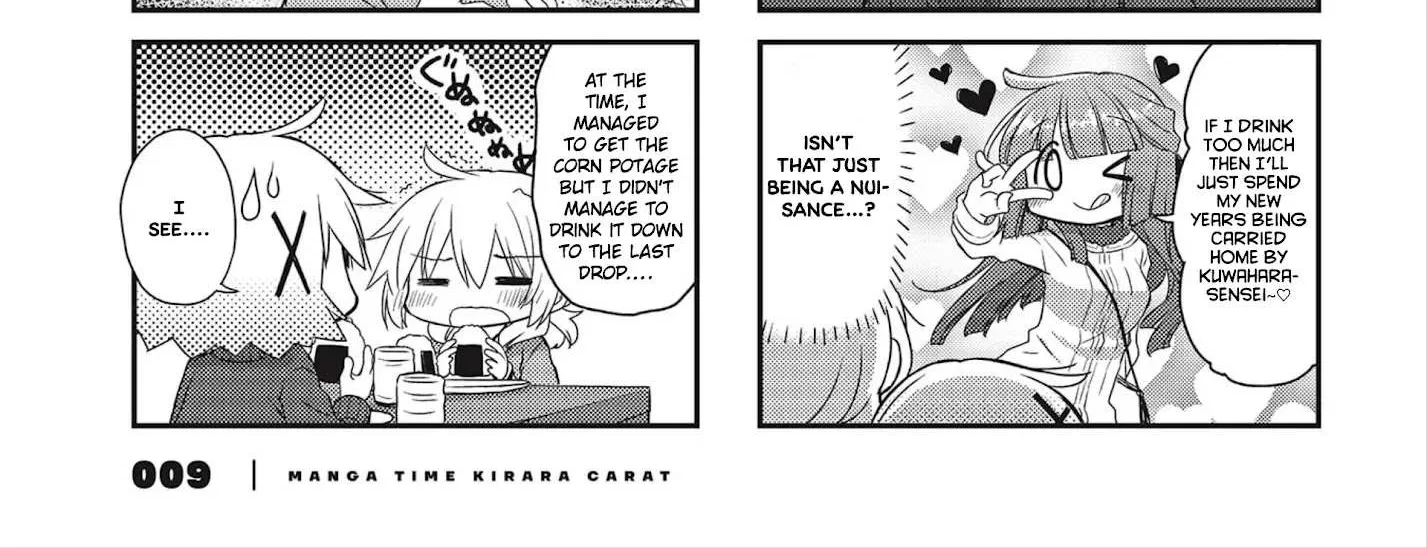 Read Hidamari Sketch chapter 153 image 7 on Lezhin