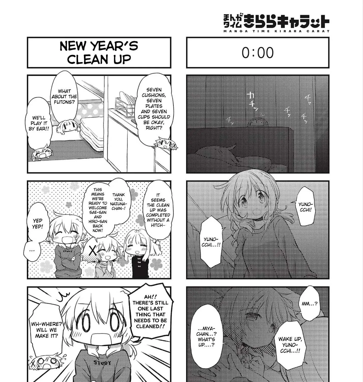 Read Hidamari Sketch chapter 153 image 8 on Lezhin