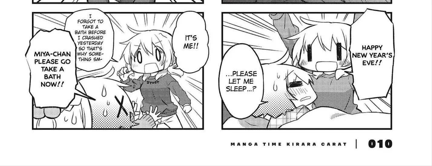 Read Hidamari Sketch chapter 153 image 9 on Lezhin