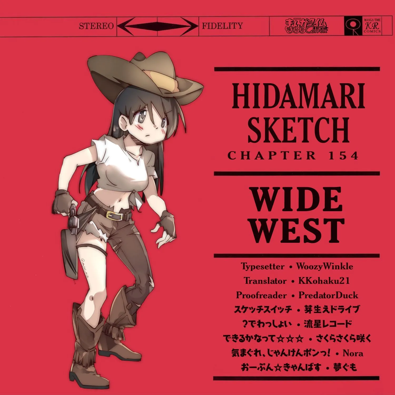 Read Hidamari Sketch chapter 154 image 12 on Lezhin