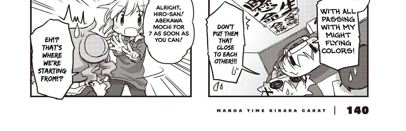 Read Hidamari Sketch chapter 154 image 7 on Lezhin