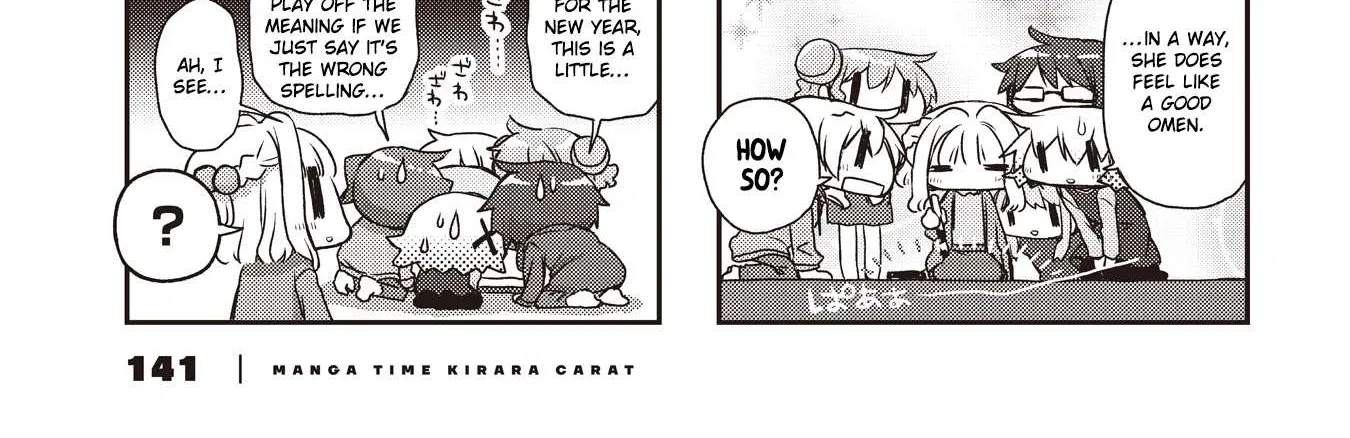 Read Hidamari Sketch chapter 154 image 9 on Lezhin