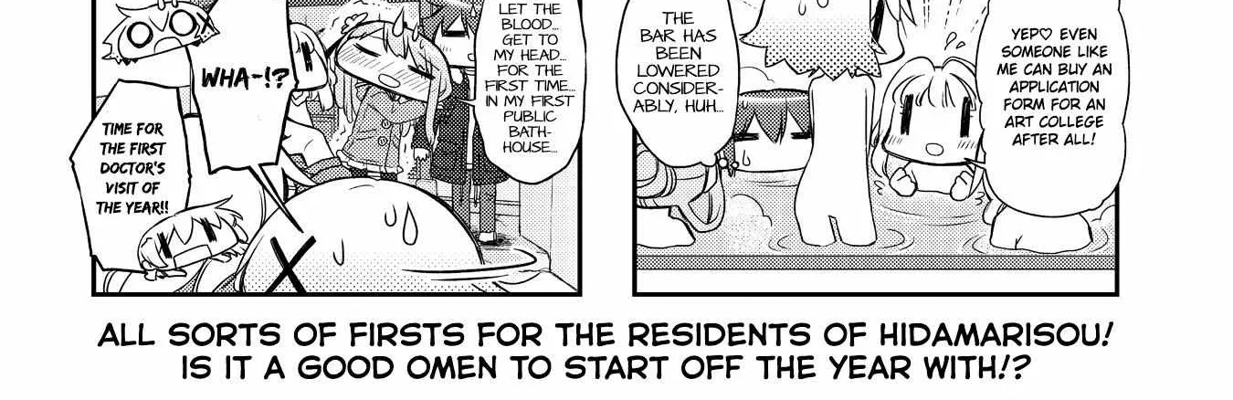 Read Hidamari Sketch chapter 155 image 11 on Lezhin
