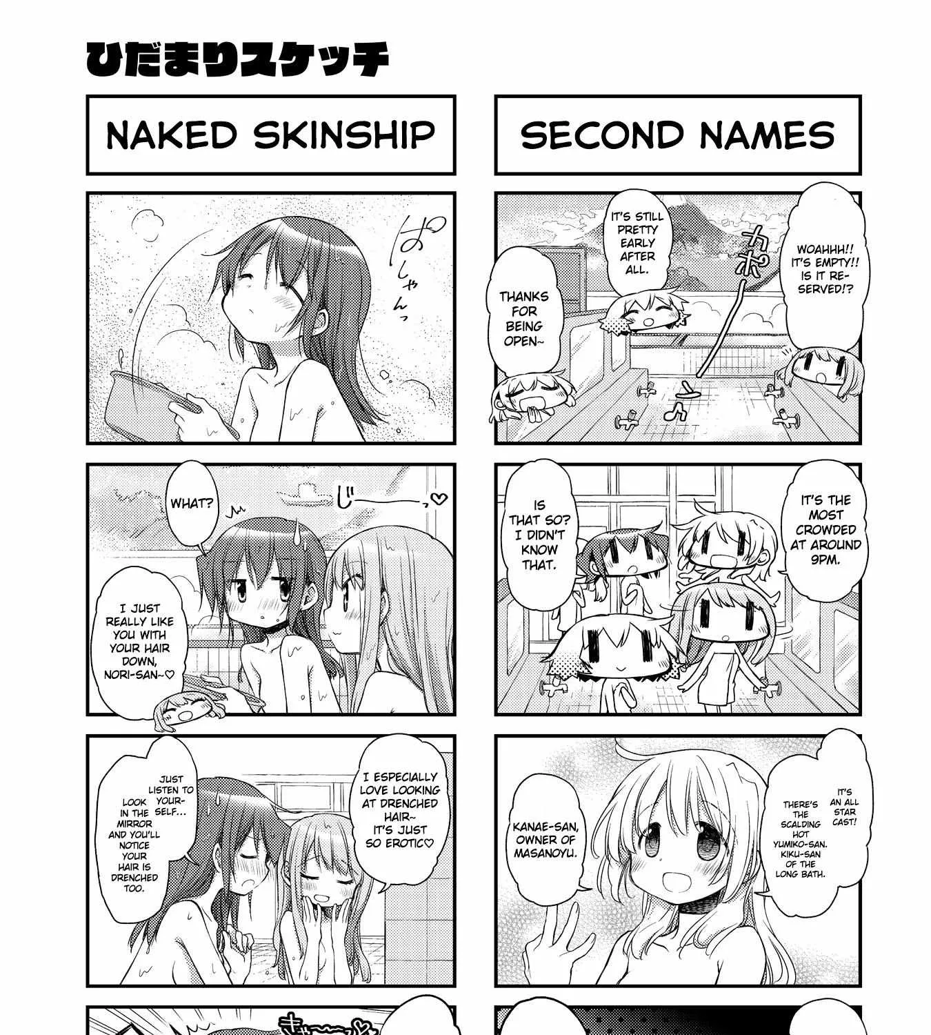 Read Hidamari Sketch chapter 155 image 4 on Lezhin