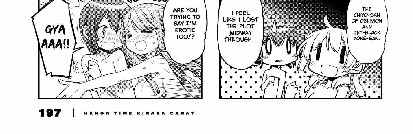 Read Hidamari Sketch chapter 155 image 5 on Lezhin