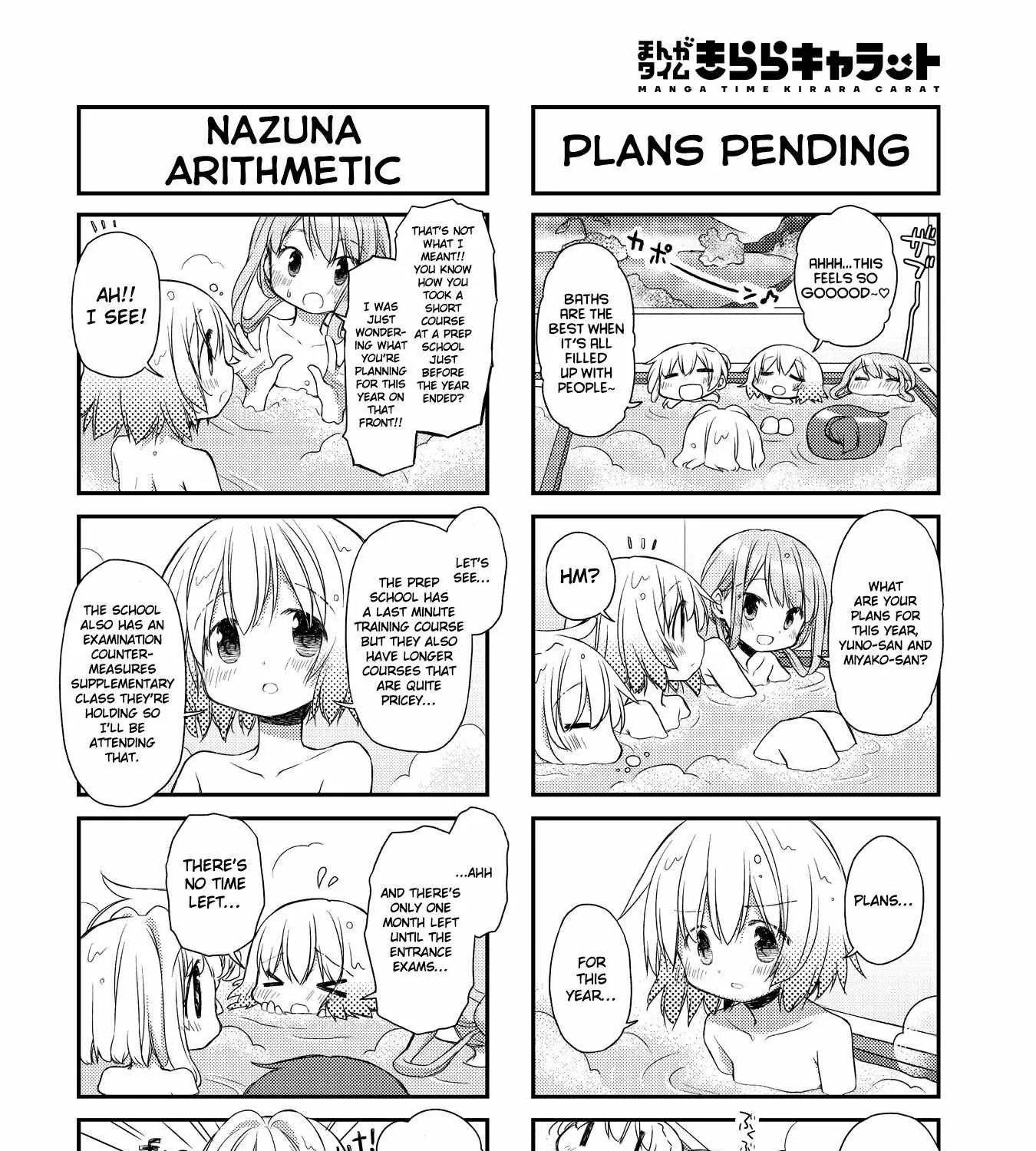 Read Hidamari Sketch chapter 155 image 6 on Lezhin