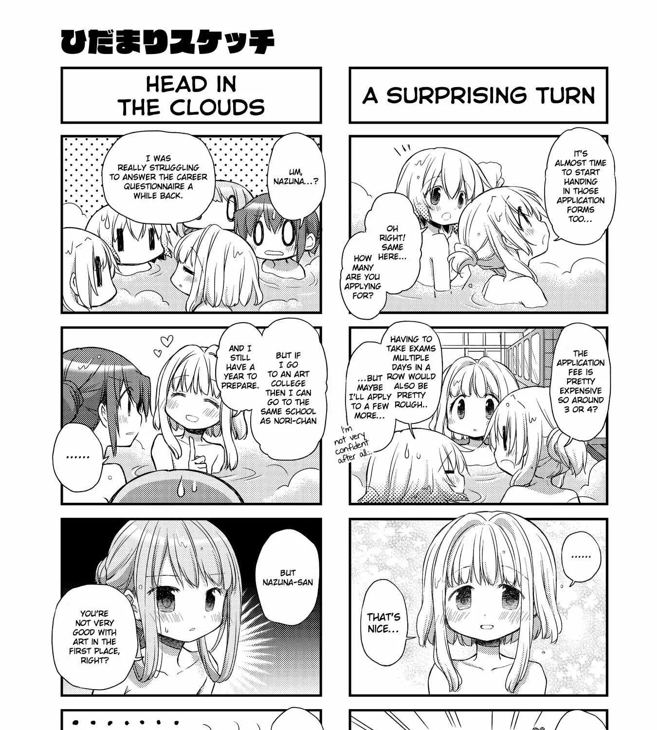 Read Hidamari Sketch chapter 155 image 8 on Lezhin