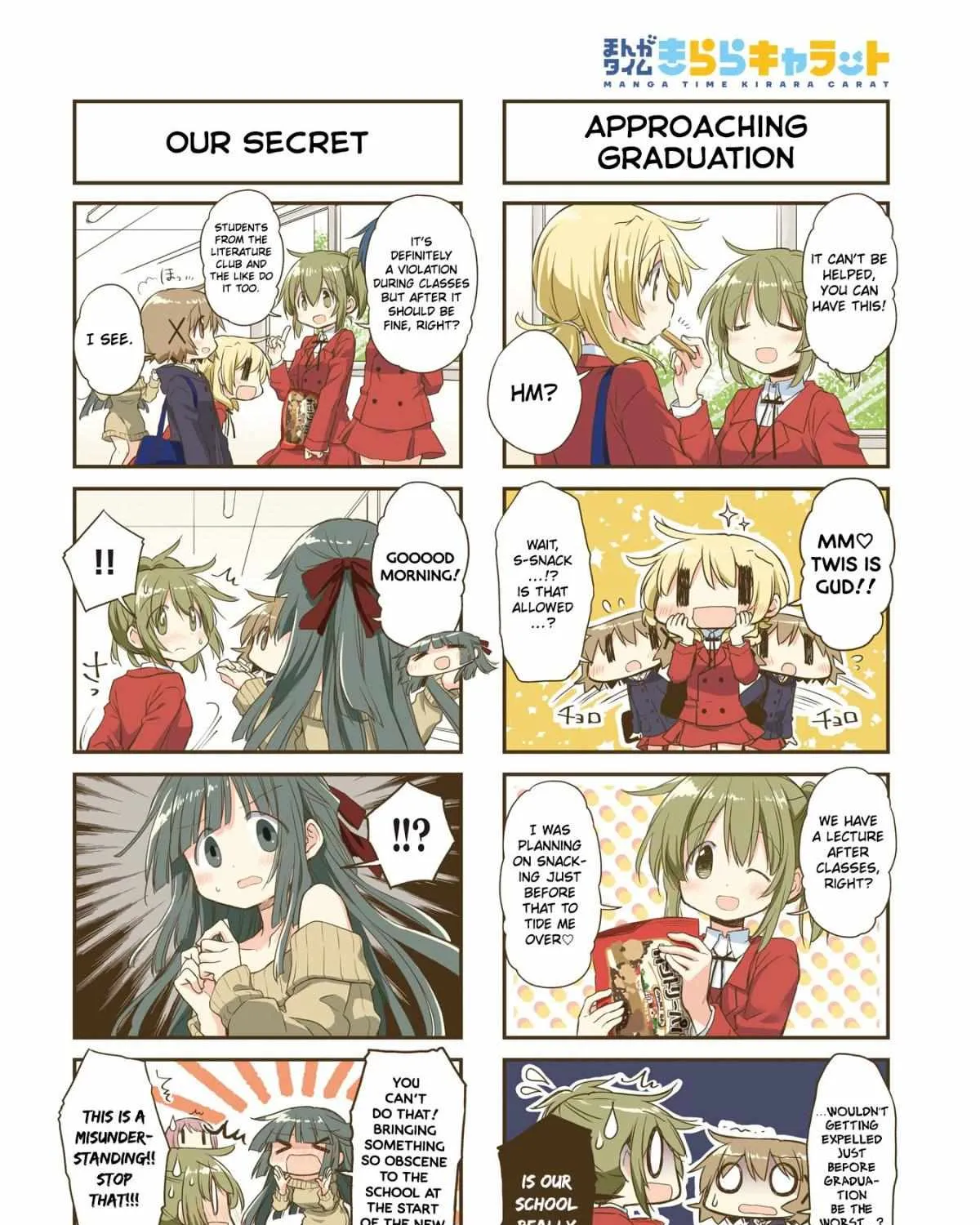 Read Hidamari Sketch chapter 156 image 3 on Lezhin