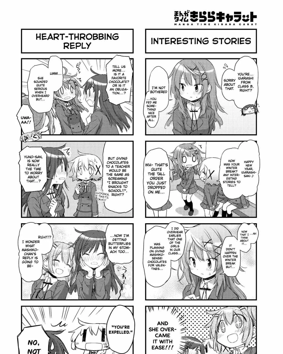 Read Hidamari Sketch chapter 156 image 7 on Lezhin