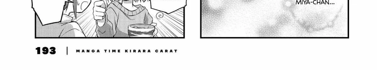 Read Hidamari Sketch chapter 157 image 10 on Lezhin