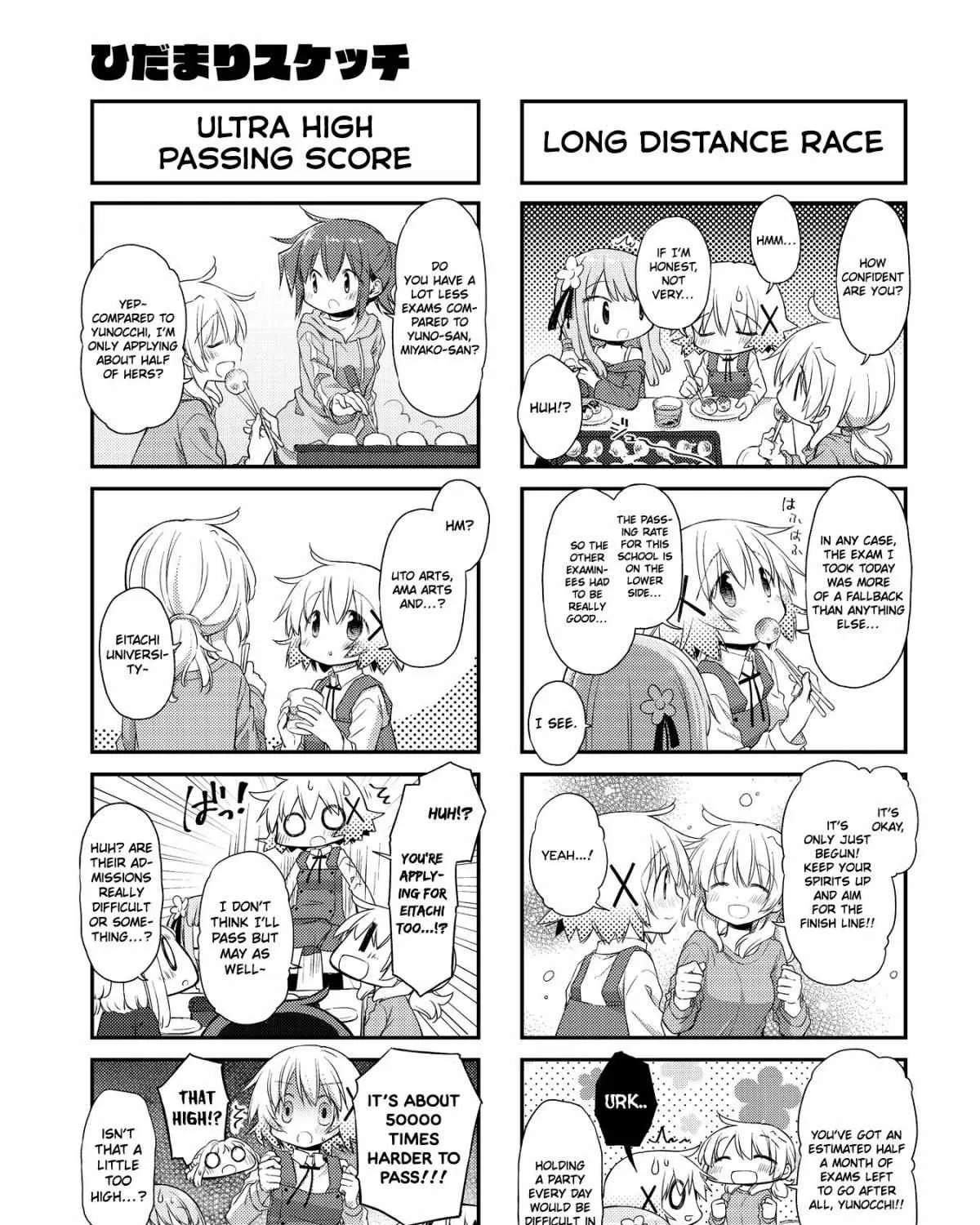 Read Hidamari Sketch chapter 157 image 5 on Lezhin