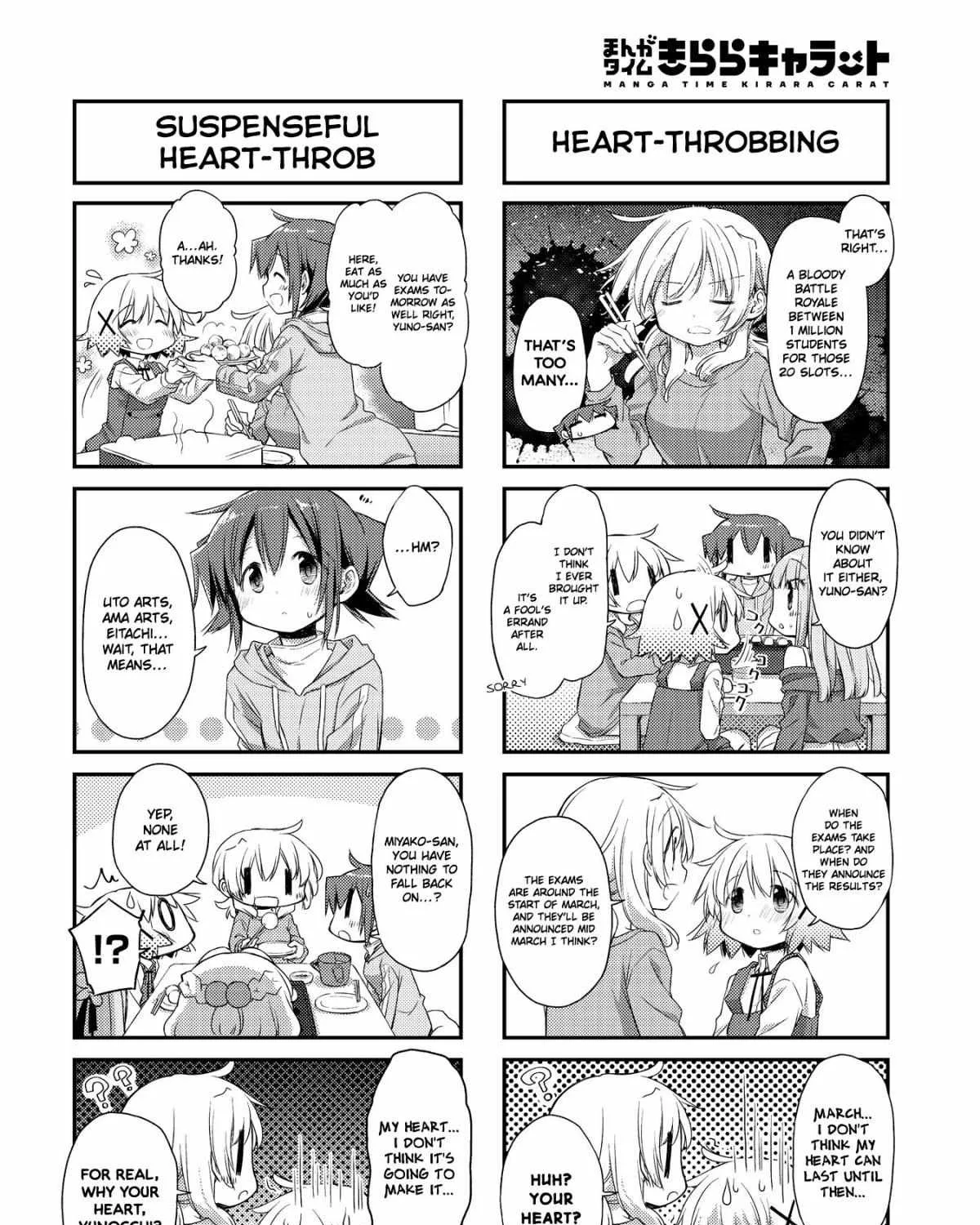 Read Hidamari Sketch chapter 157 image 7 on Lezhin