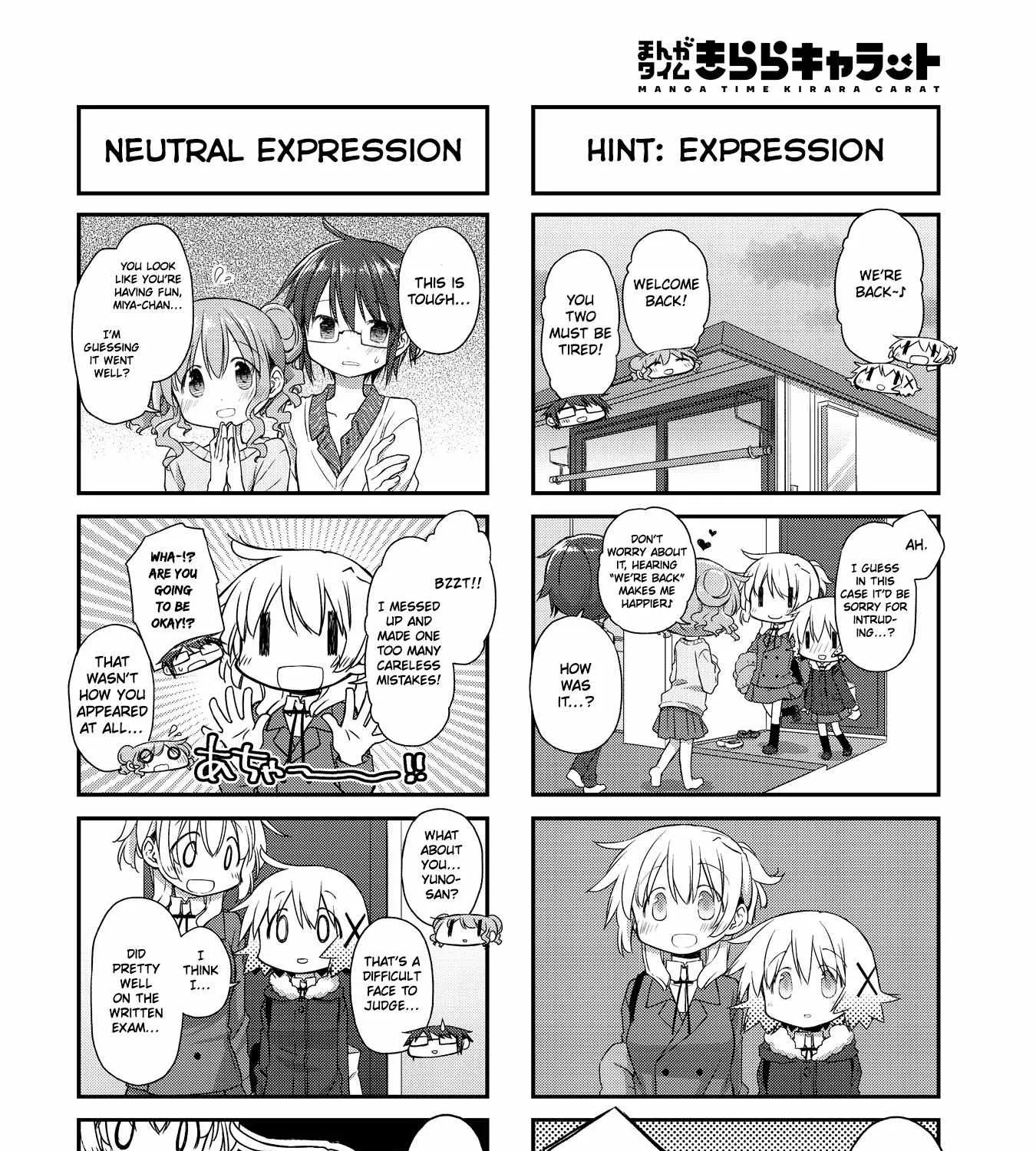 Read Hidamari Sketch chapter 158 image 6 on Lezhin