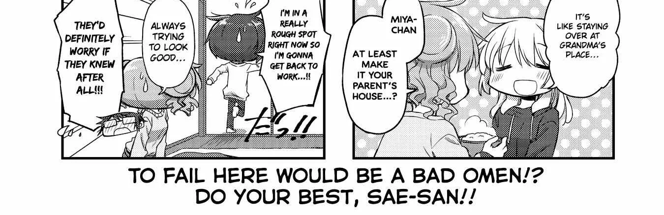 Read Hidamari Sketch chapter 158 image 9 on Lezhin