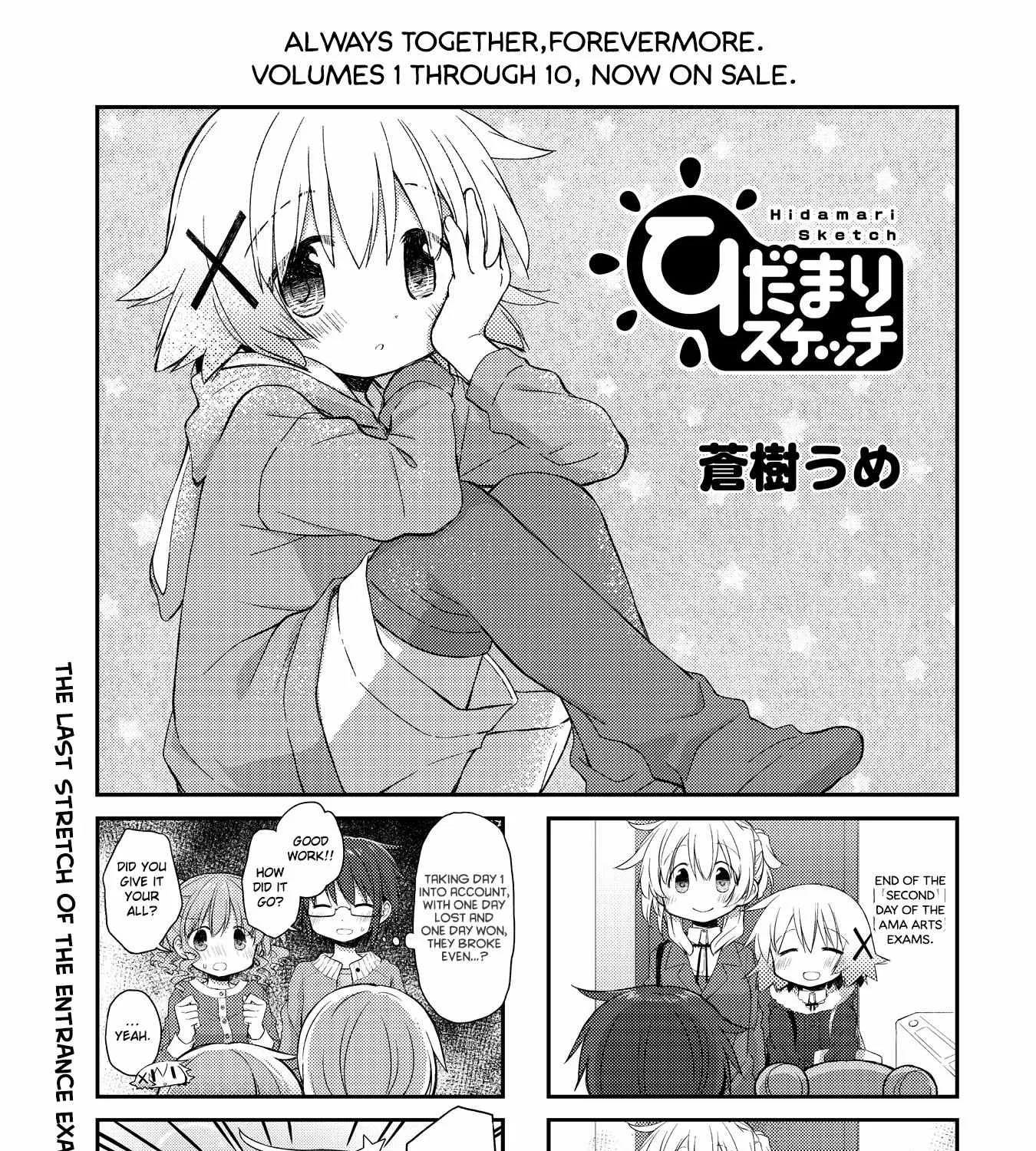 Read Hidamari Sketch chapter 159 image 1 on Lezhin