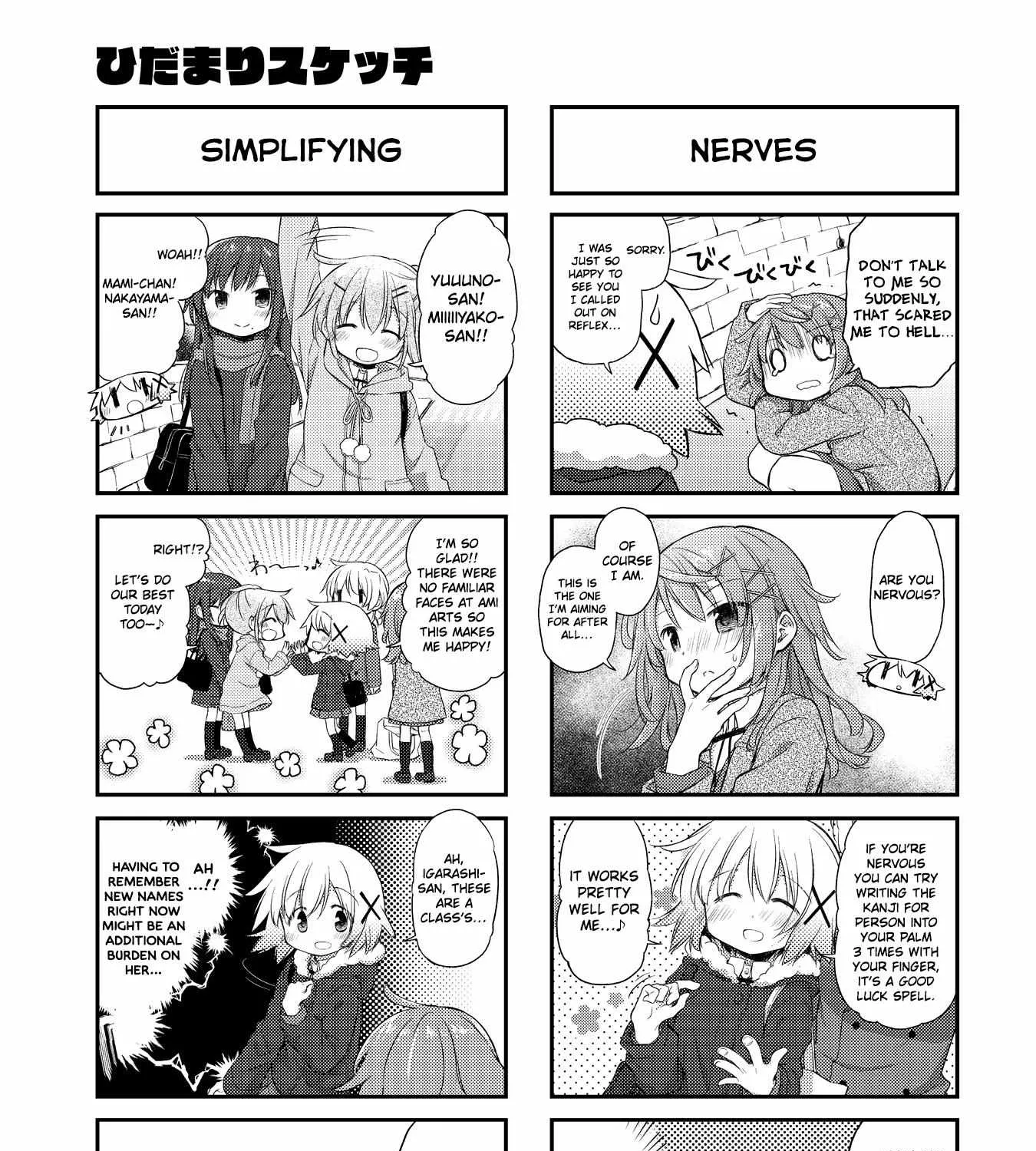 Read Hidamari Sketch chapter 159 image 9 on Lezhin