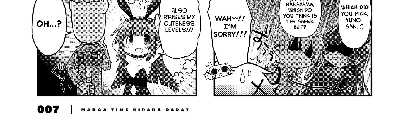 Read Hidamari Sketch chapter 160 image 10 on Lezhin