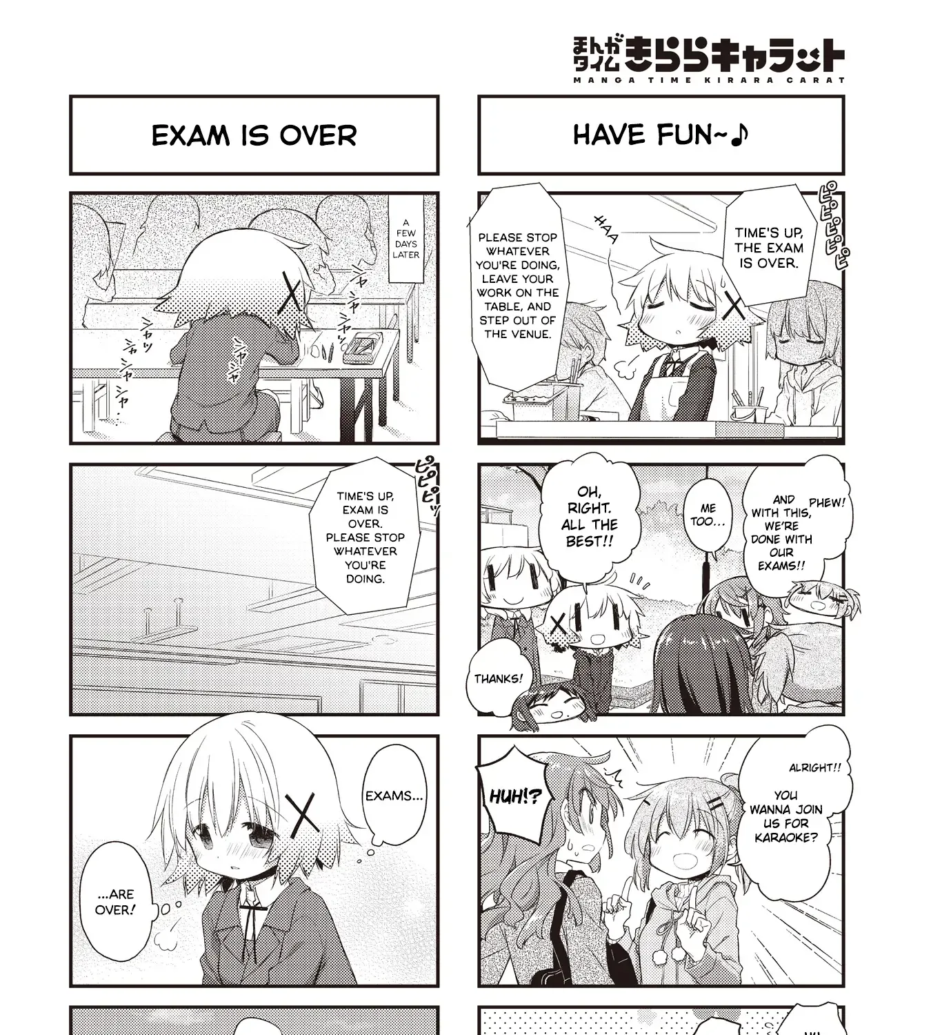 Read Hidamari Sketch chapter 160 image 11 on Lezhin