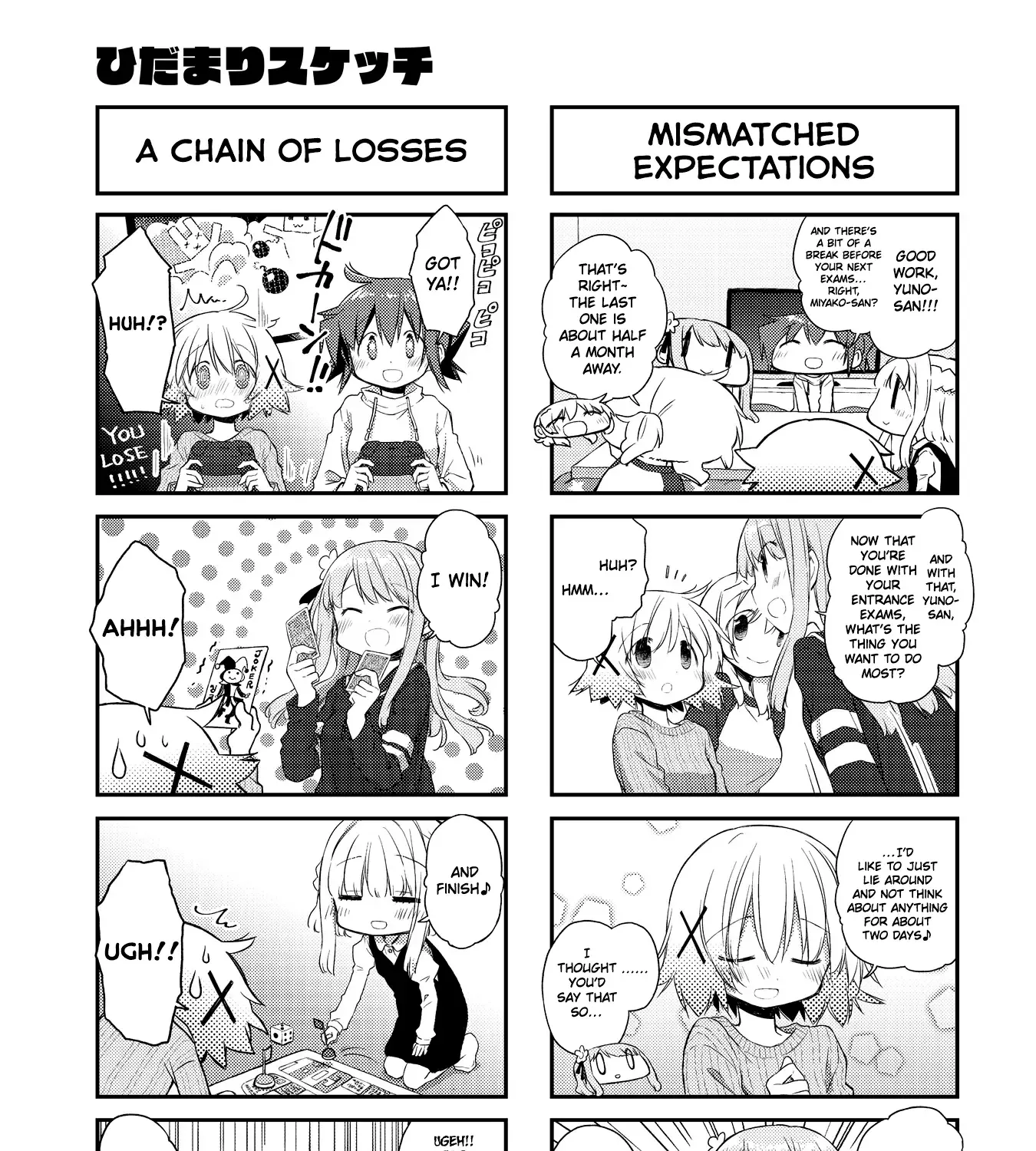 Read Hidamari Sketch chapter 160 image 13 on Lezhin