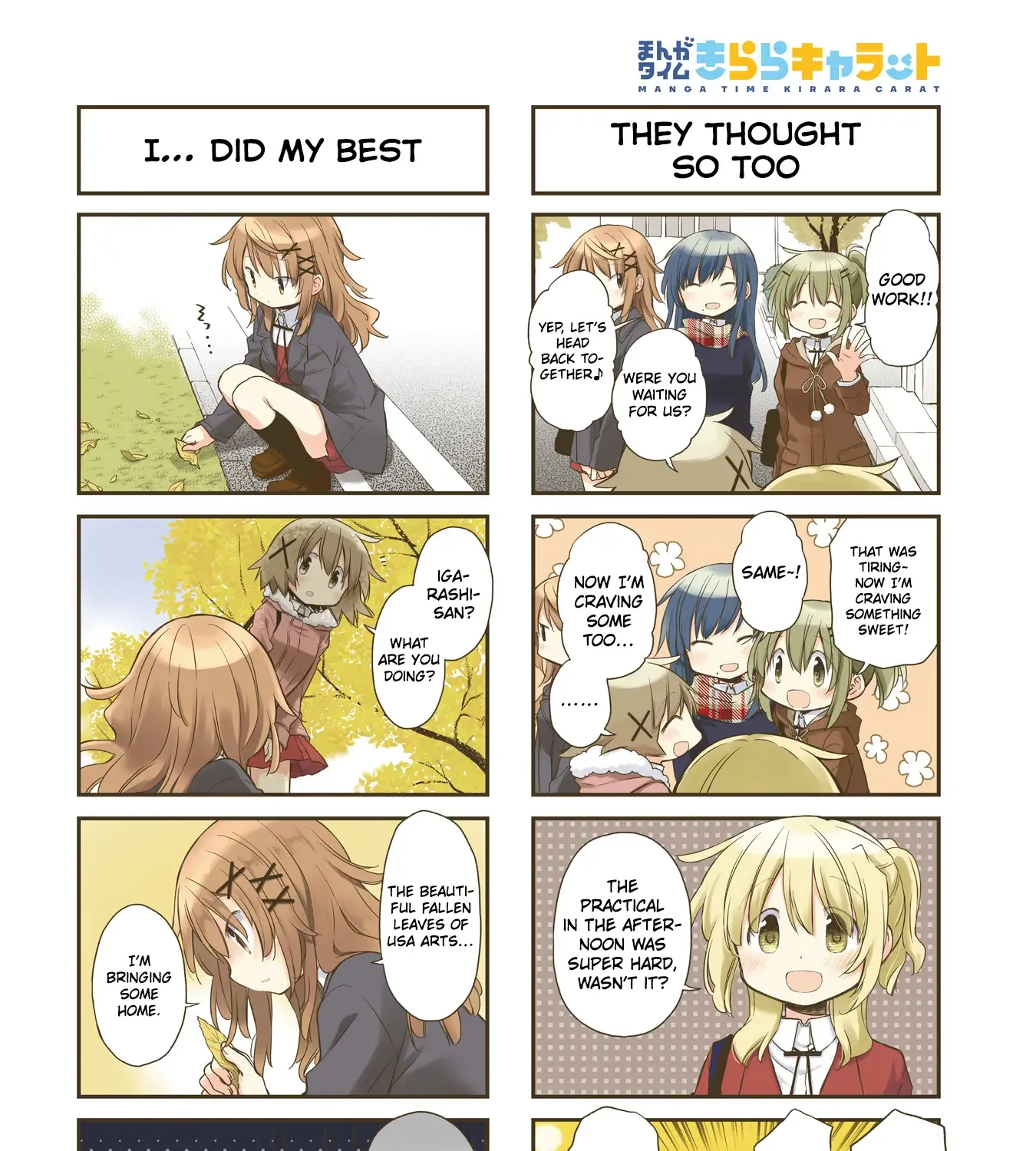 Read Hidamari Sketch chapter 160 image 7 on Lezhin