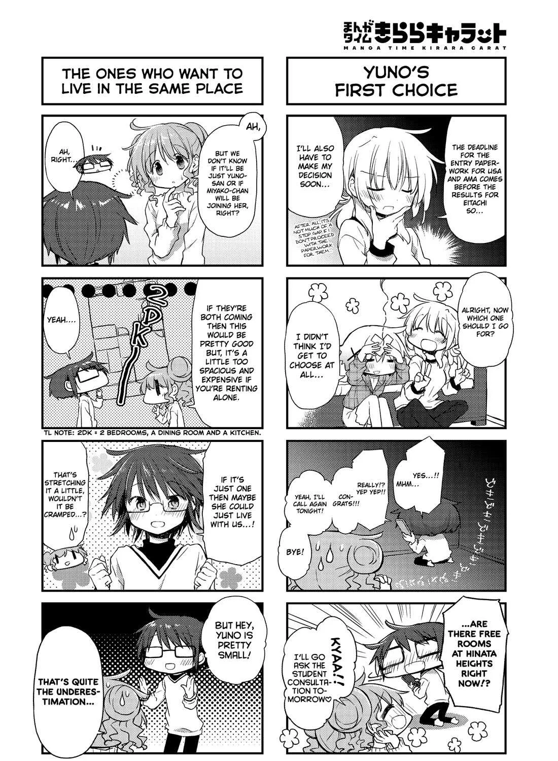 Read Hidamari Sketch chapter 161 image 11 on Lezhin