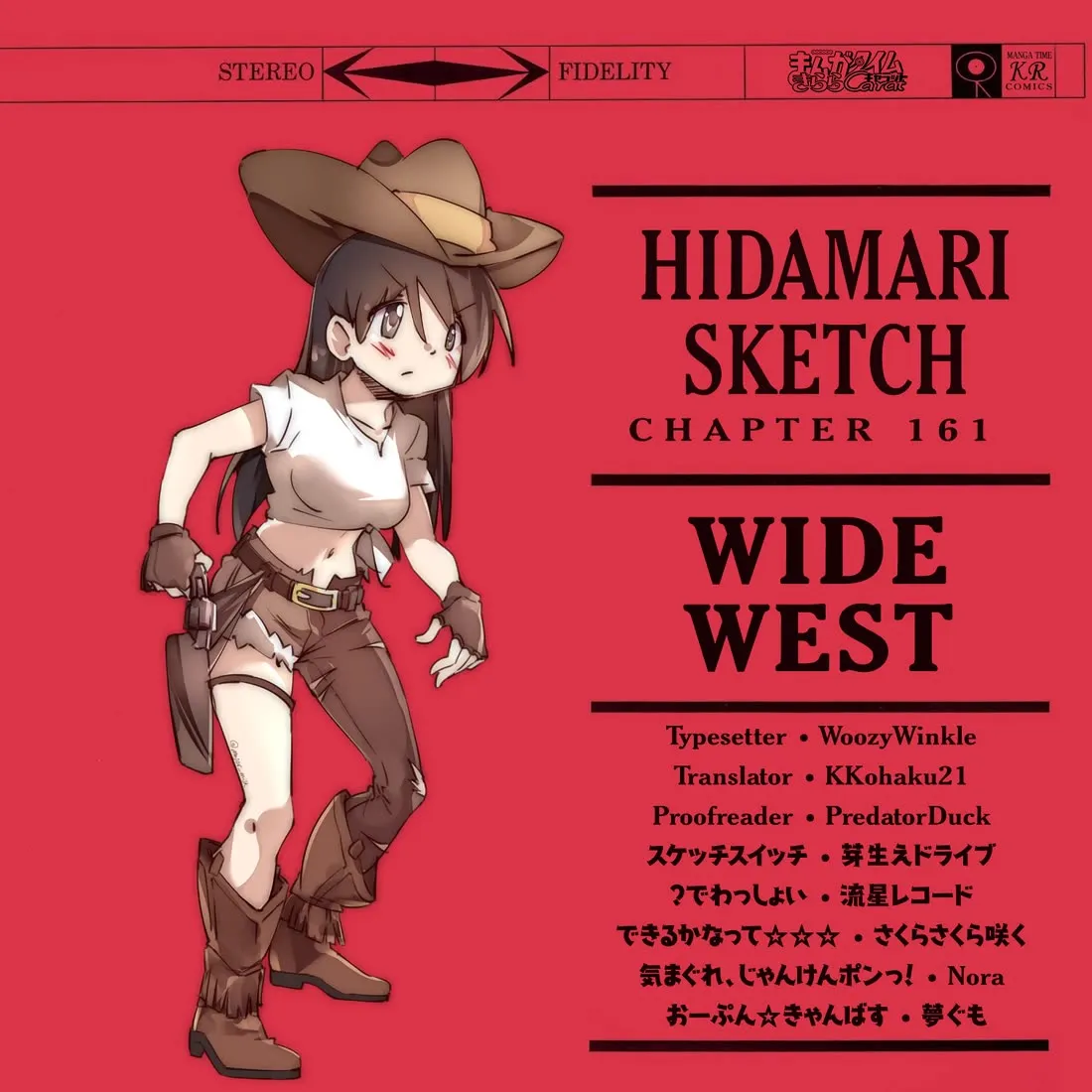 Read Hidamari Sketch chapter 161 image 15 on Lezhin