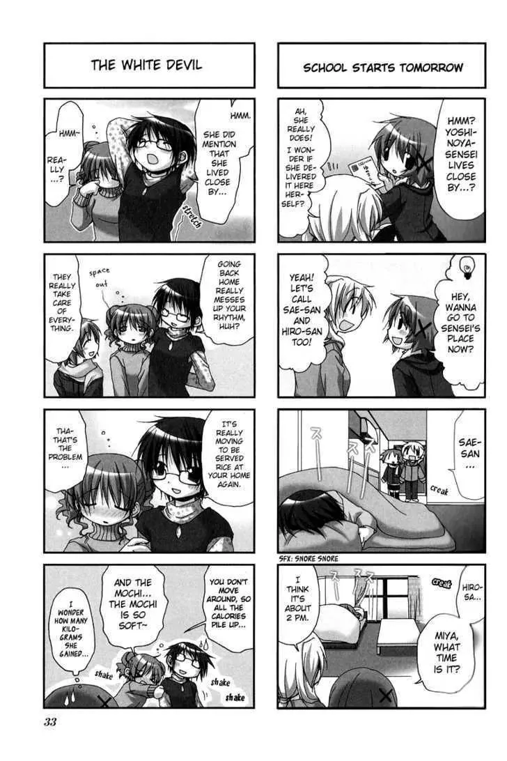 Read Hidamari Sketch chapter 17 image 3 on Lezhin