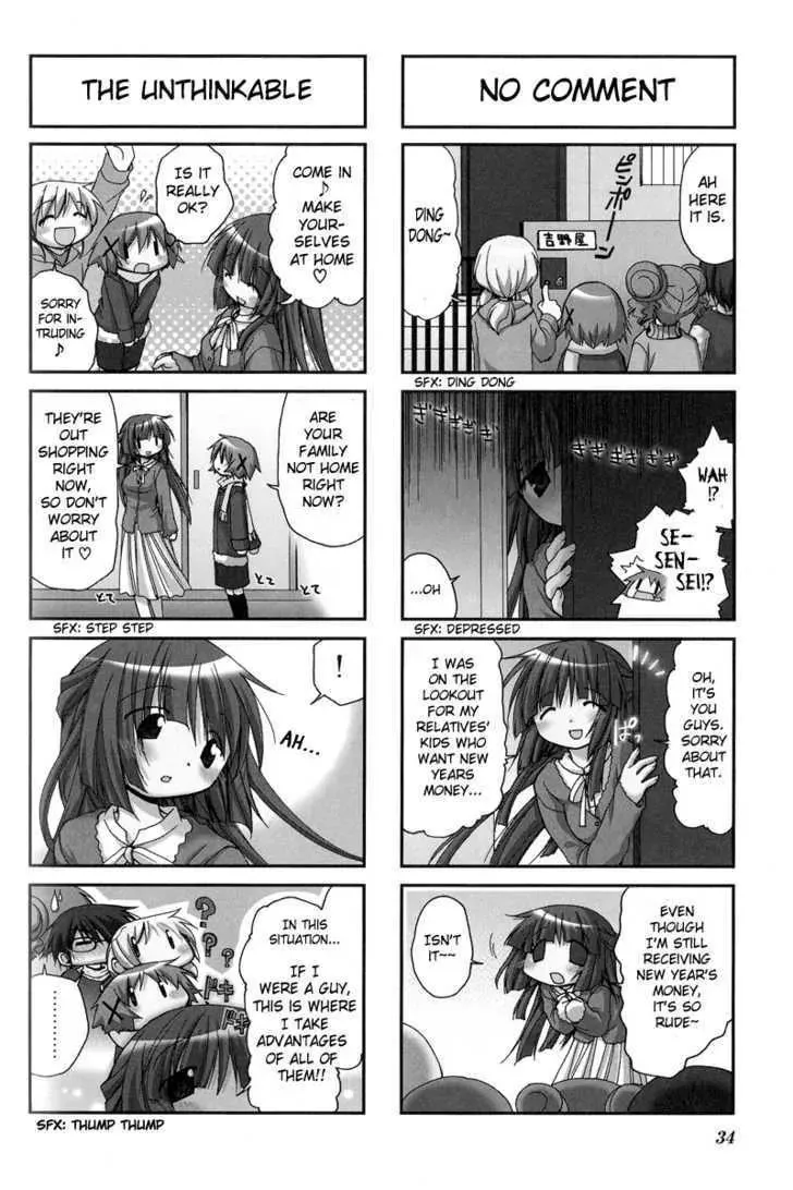 Read Hidamari Sketch chapter 17 image 4 on Lezhin