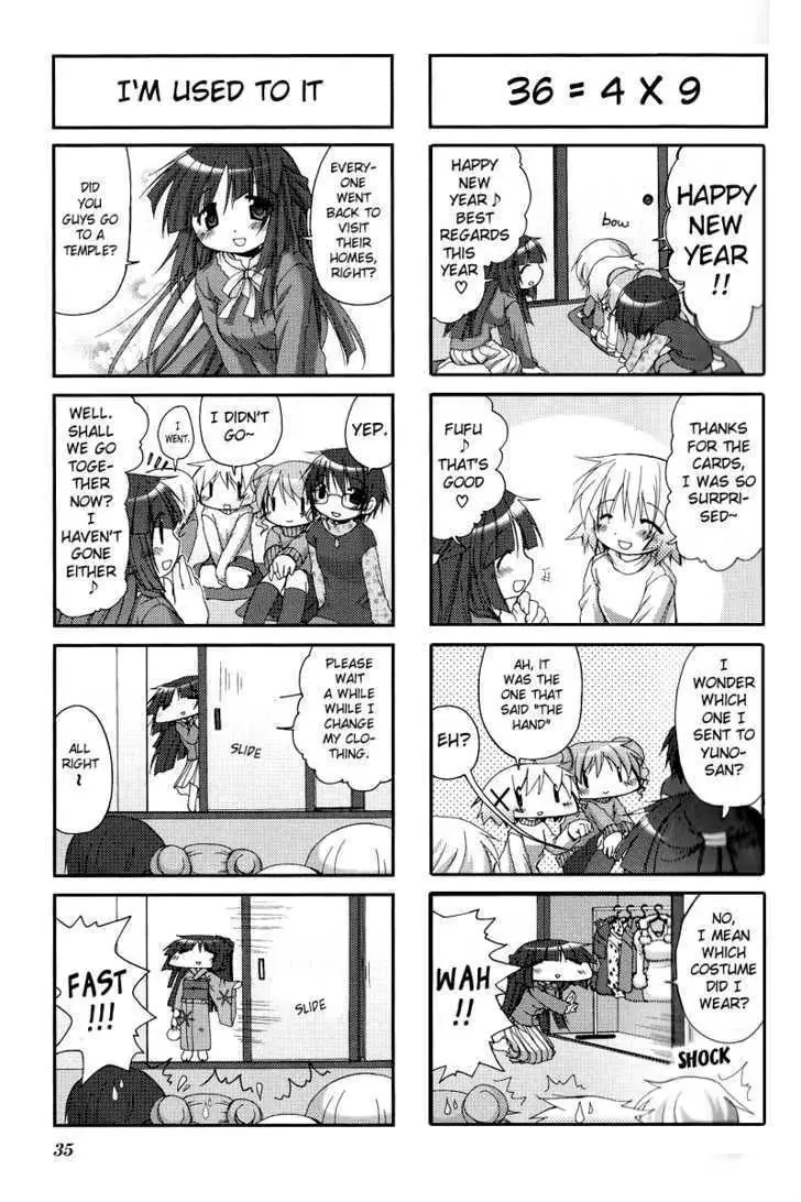 Read Hidamari Sketch chapter 17 image 5 on Lezhin