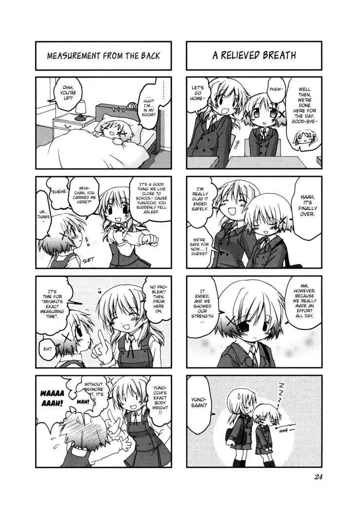 Read Hidamari Sketch chapter 2 image 10 on Lezhin