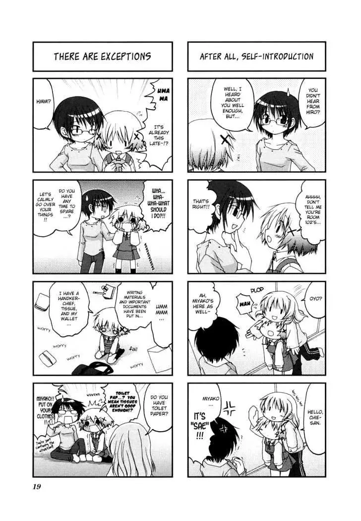 Read Hidamari Sketch chapter 2 image 5 on Lezhin
