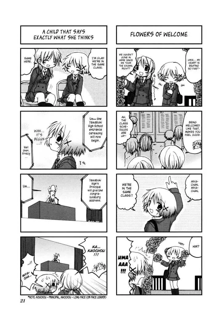 Read Hidamari Sketch chapter 2 image 7 on Lezhin