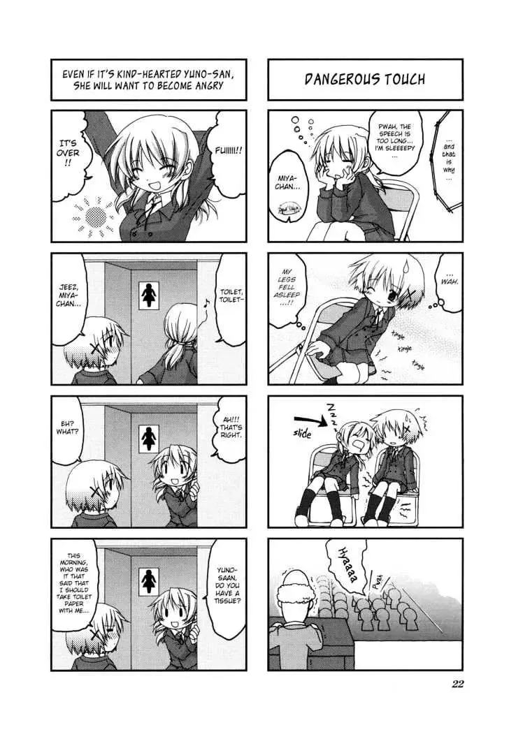Read Hidamari Sketch chapter 2 image 8 on Lezhin