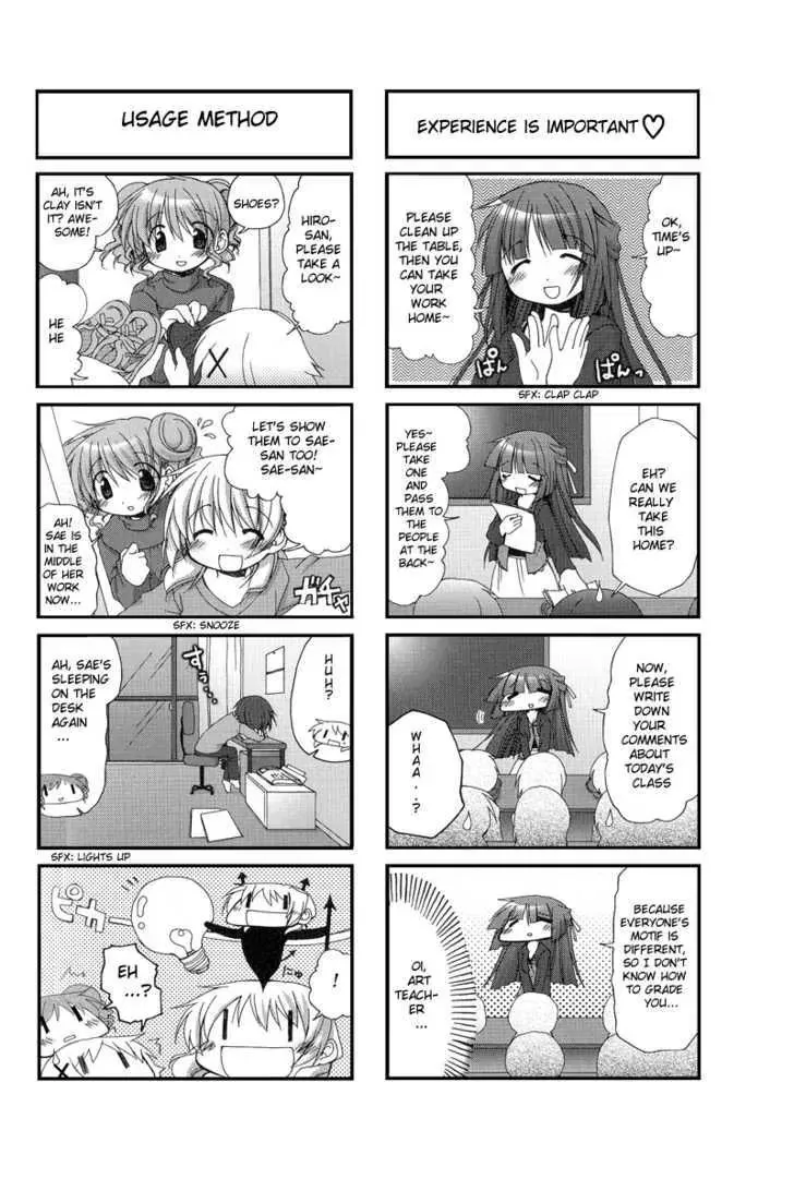 Read Hidamari Sketch chapter 20 image 5 on Lezhin