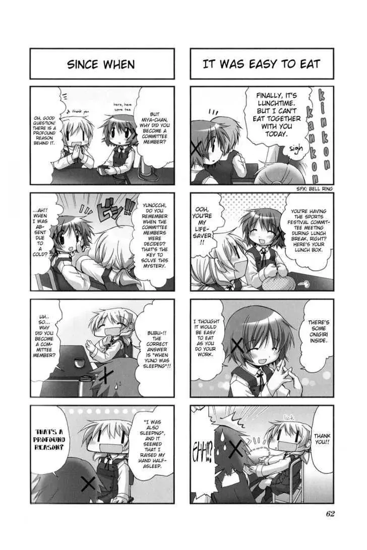 Read Hidamari Sketch chapter 21 image 1 on Lezhin