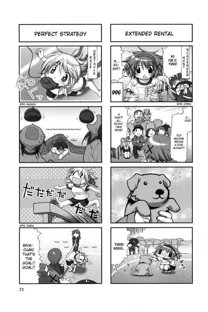 Read Hidamari Sketch chapter 22 image 2 on Lezhin