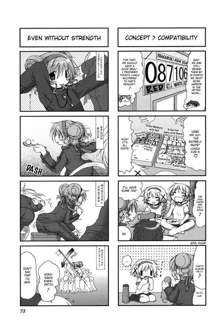 Read Hidamari Sketch chapter 22 image 4 on Lezhin